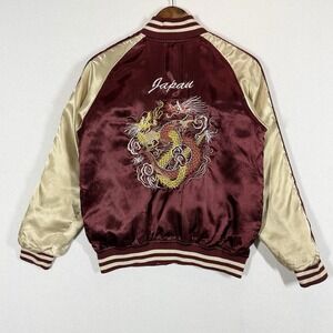 Vintage Japan Sukajan Souvenir Satin Bomber Jacket Maroon Gold Hoshime Dragon SM